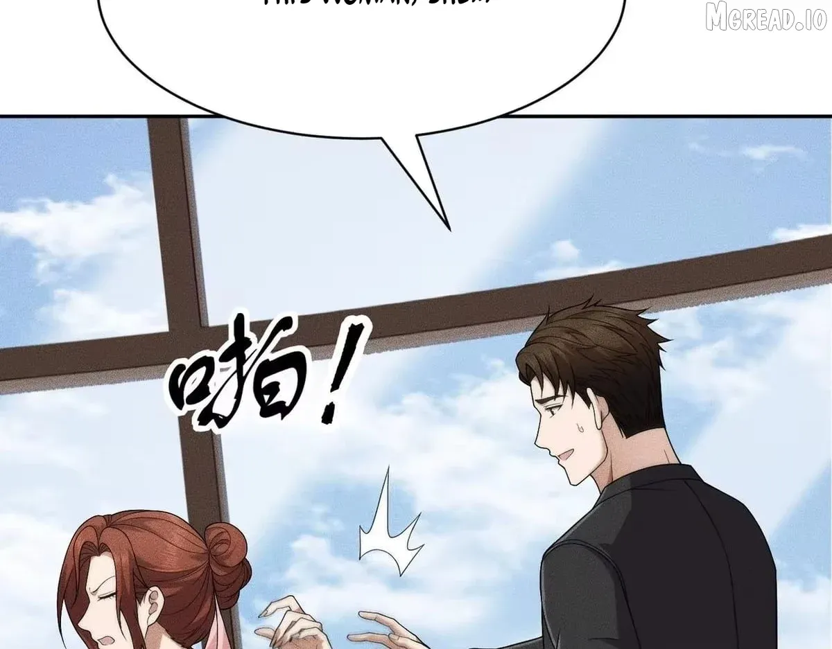 Hidden Dragon in the City (2025) Chapter 77 page 6 - 