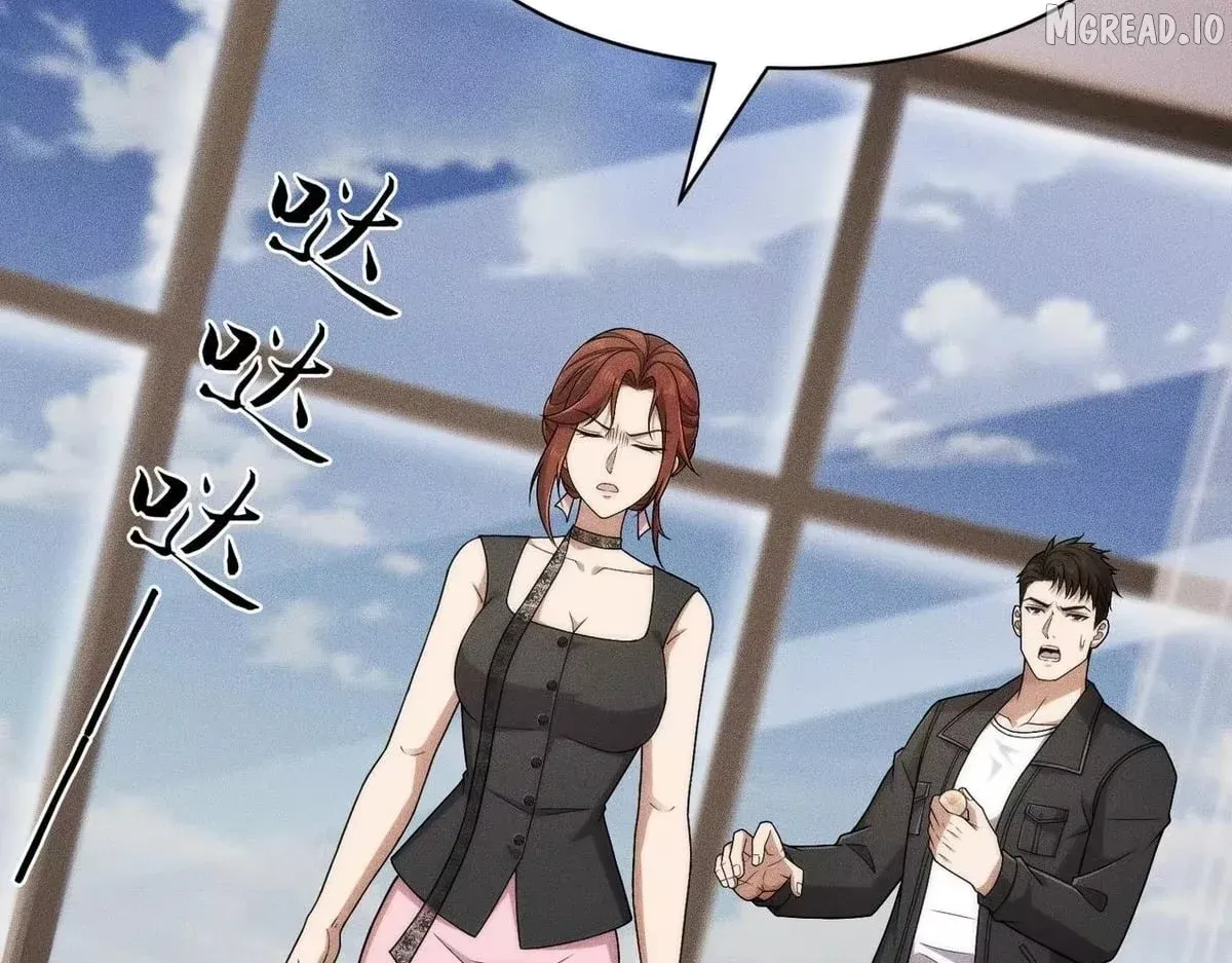 Hidden Dragon in the City (2025) Chapter 77 page 60 - 