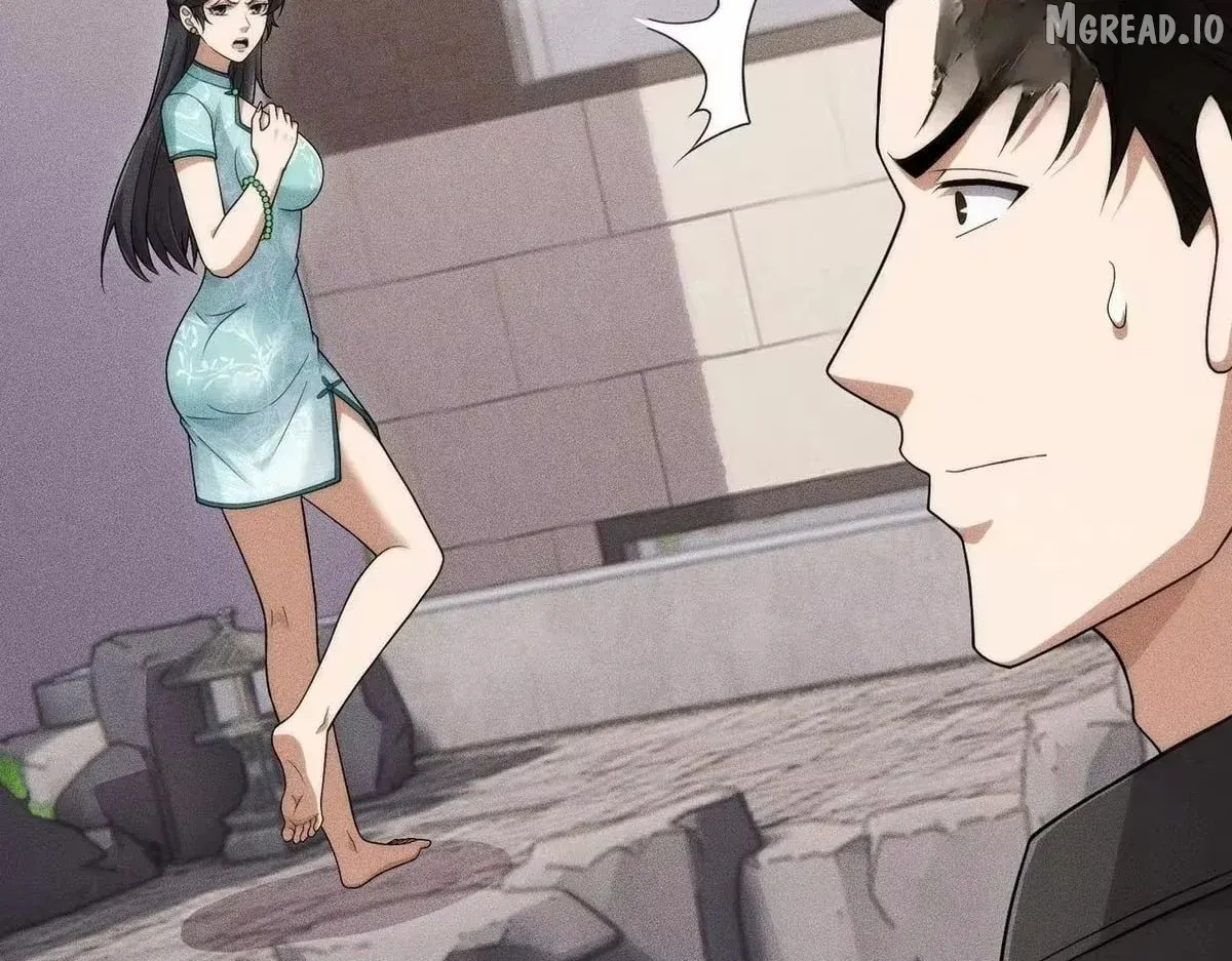 Hidden Dragon in the City (2025) Chapter 77 page 88 - 