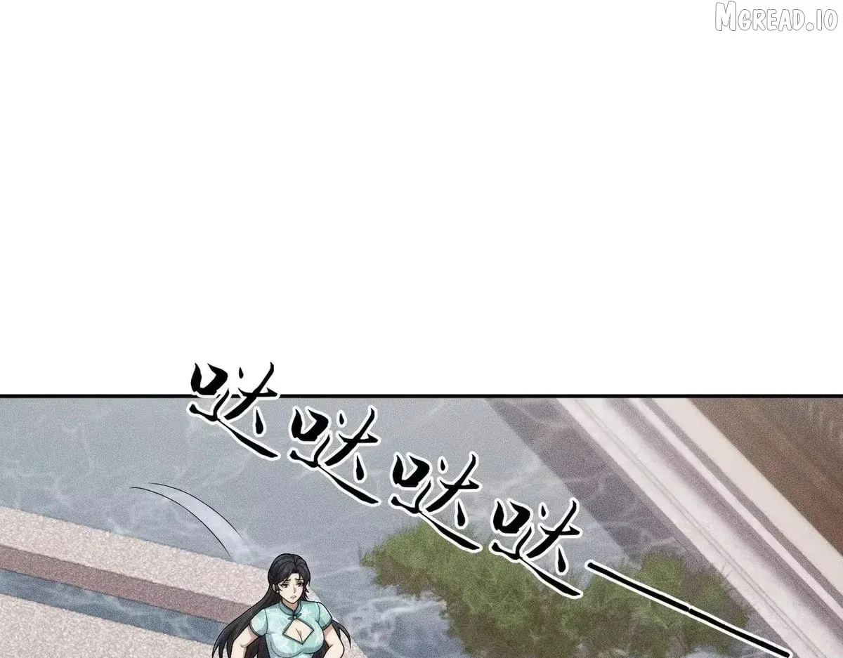 Hidden Dragon in the City (2025) Chapter 77 page 90 - 