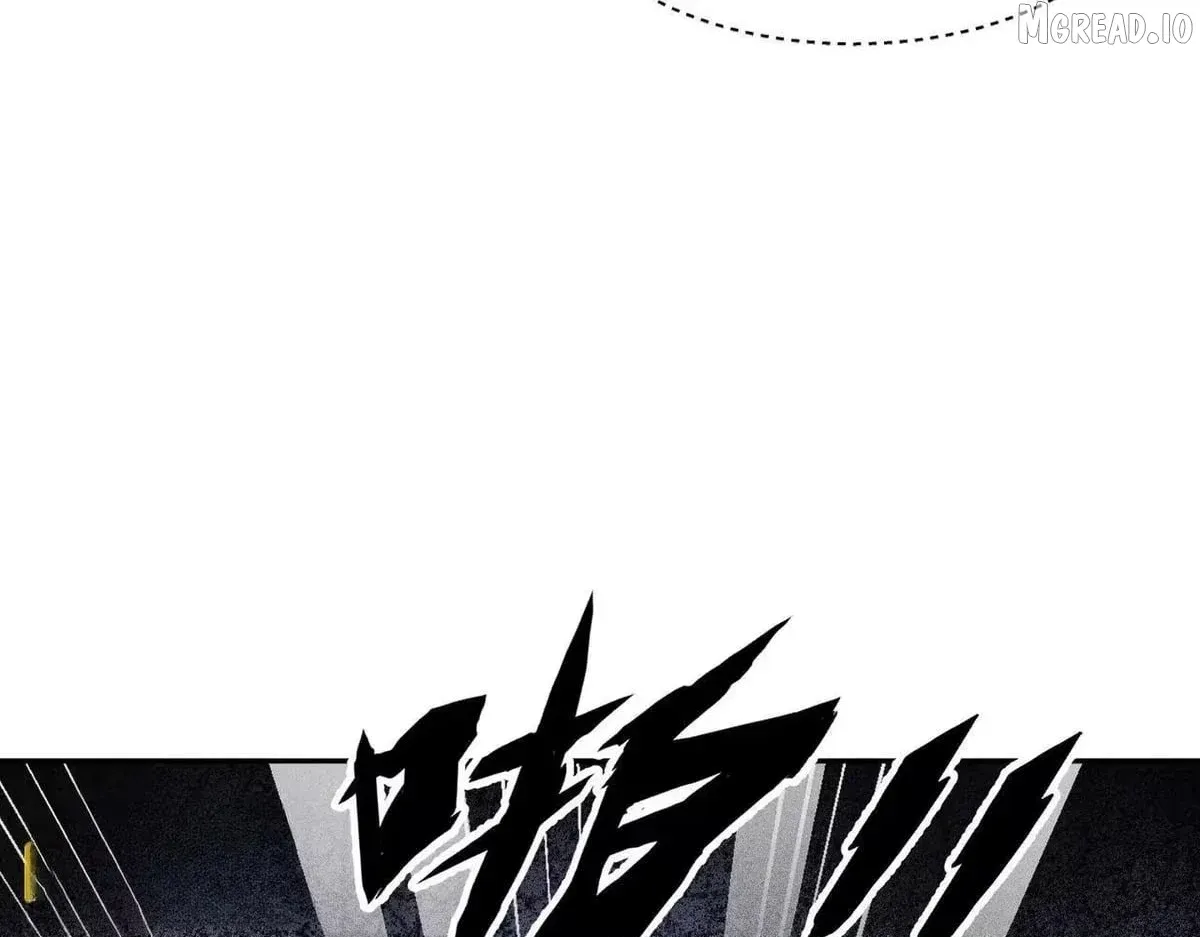 Hidden Dragon in the City (2025) Chapter 77 page 93 - 