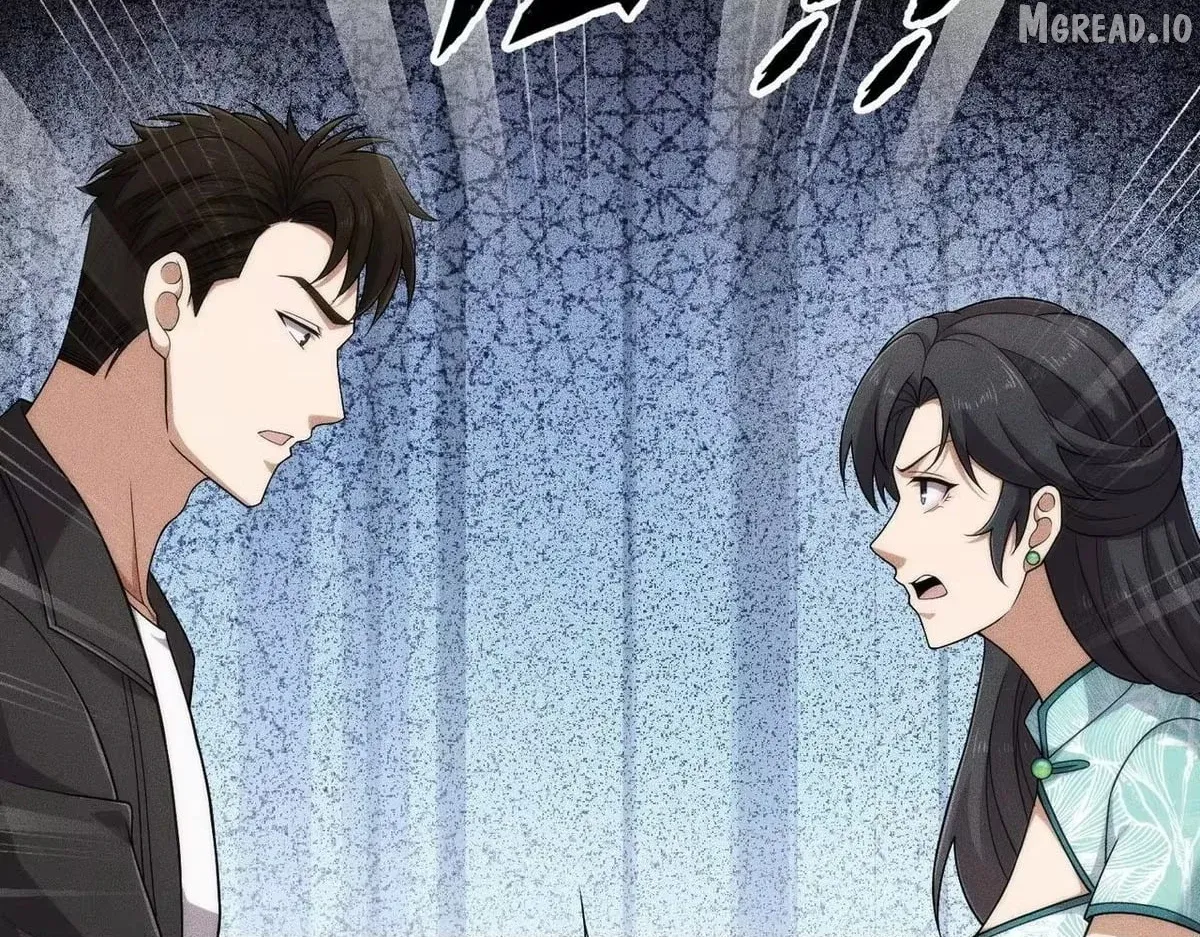 Hidden Dragon in the City (2025) Chapter 77 page 94 - 