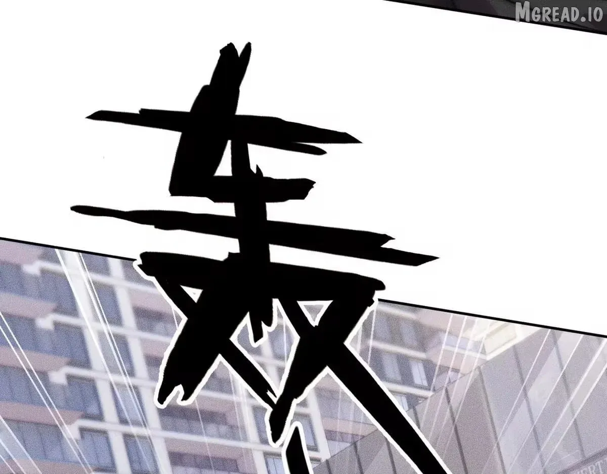Hidden Dragon in the City (2025) Chapter 78 page 114 - 
