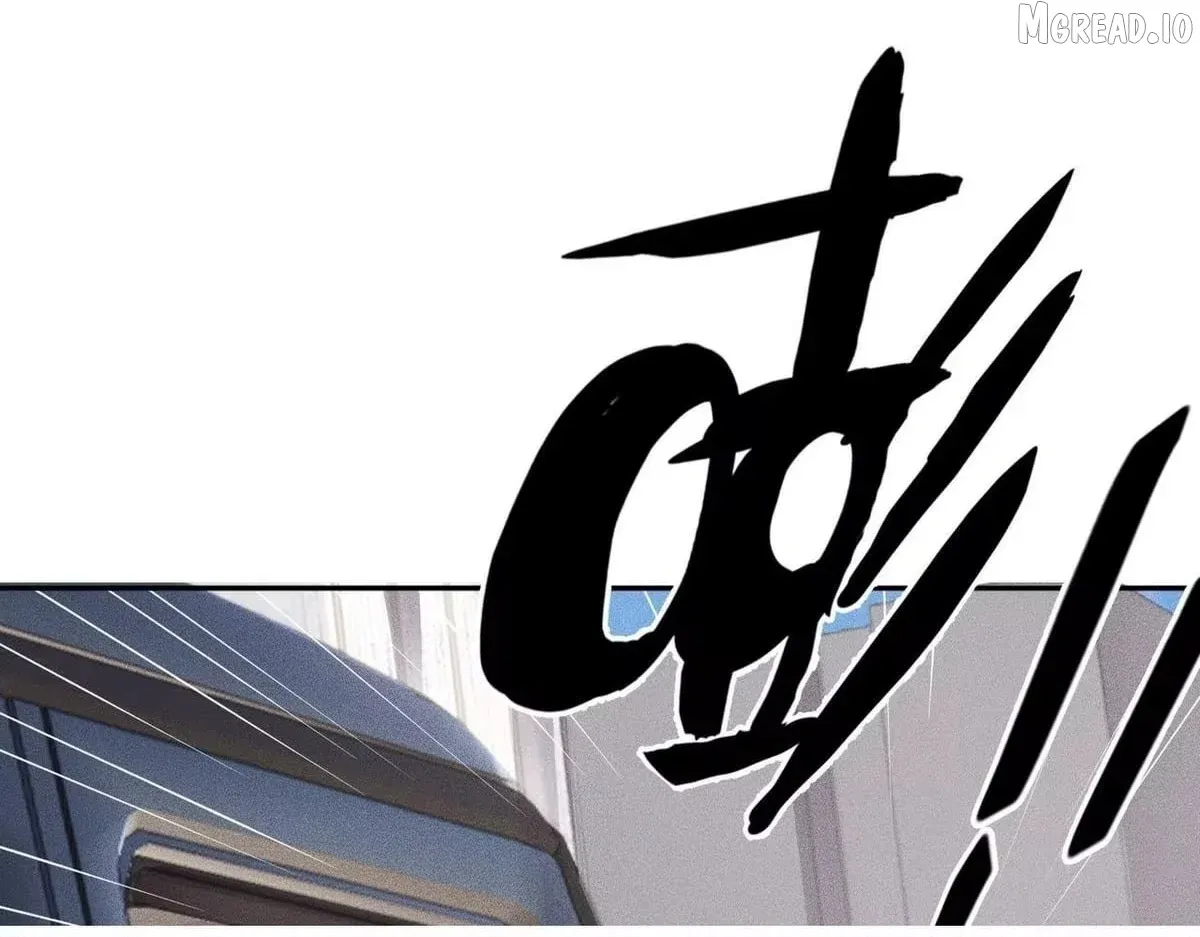 Hidden Dragon in the City (2025) Chapter 78 page 146 - 