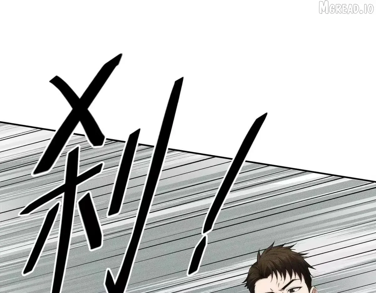 Hidden Dragon in the City (2025) Chapter 78 page 154 - 
