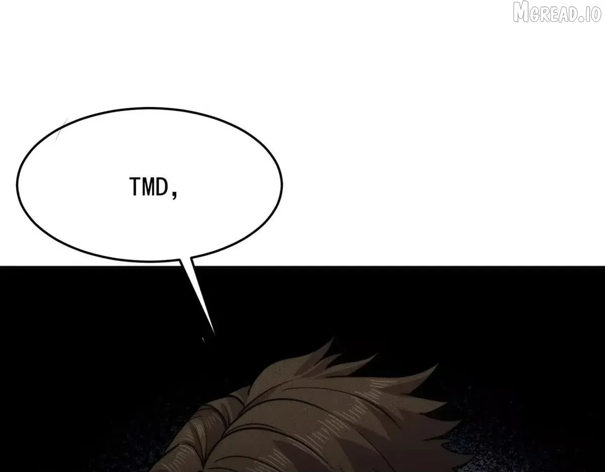 Hidden Dragon in the City (2025) Chapter 78 page 163 - 