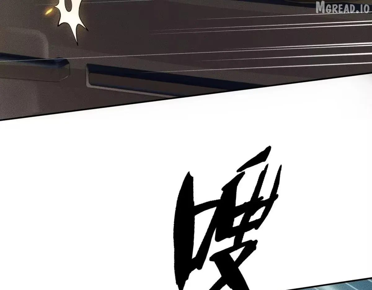 Hidden Dragon in the City (2025) Chapter 78 page 175 - 