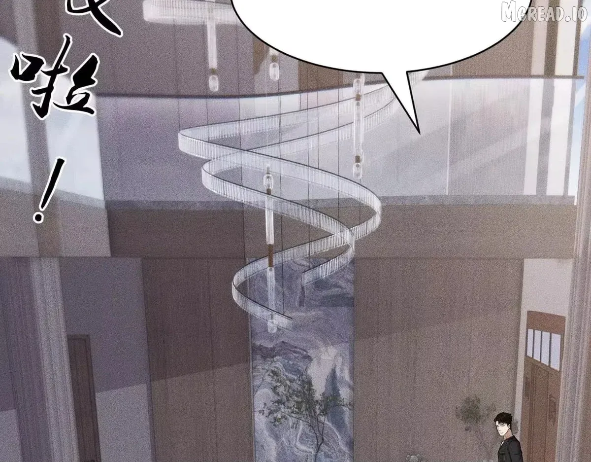Hidden Dragon in the City (2025) Chapter 78 page 26 - 