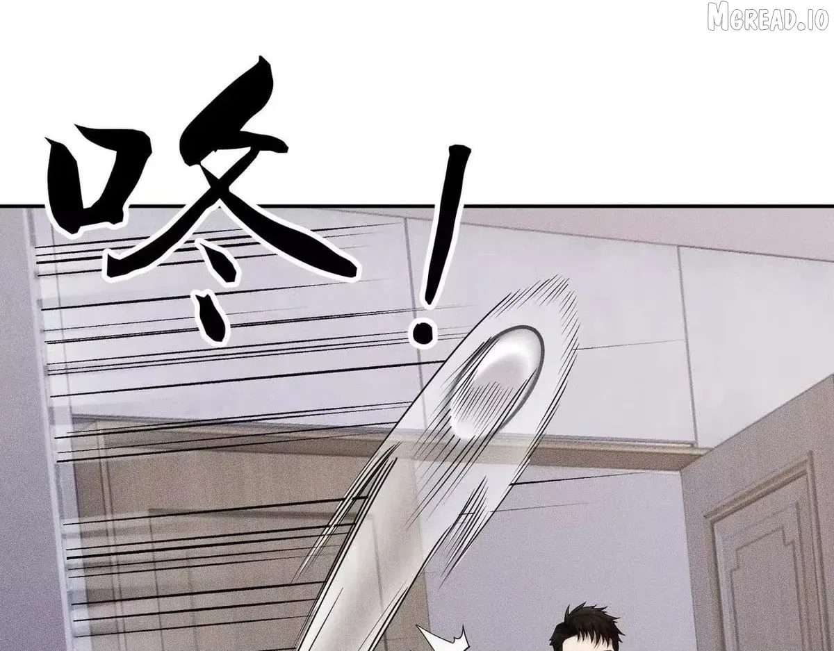 Hidden Dragon in the City (2025) Chapter 78 page 36 - 