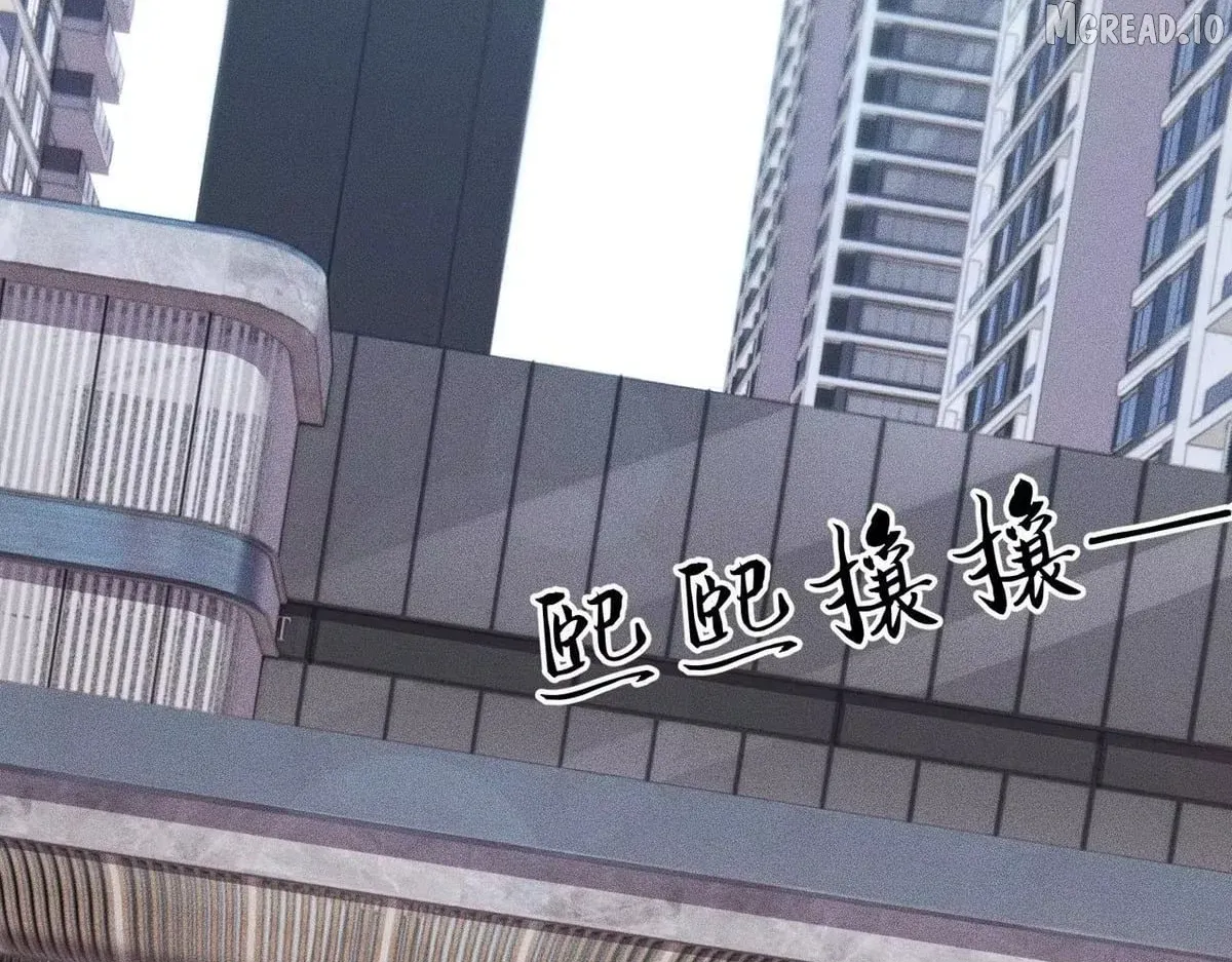 Hidden Dragon in the City (2025) Chapter 78 page 64 - 