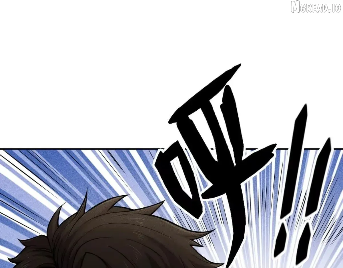 Hidden Dragon in the City (2025) Chapter 78 page 94 - 