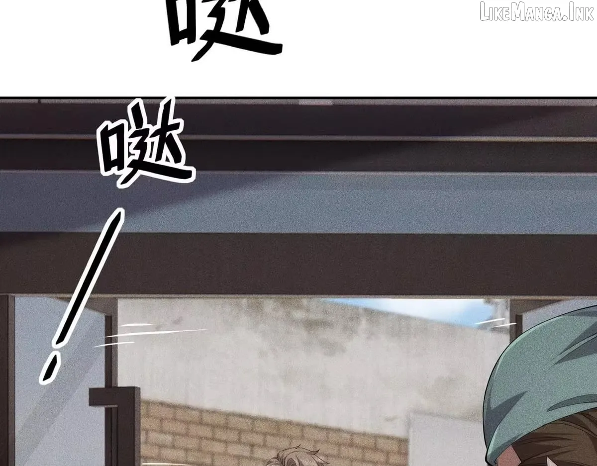 Hidden Dragon in the City (2025) Chapter 79 page 110 - 