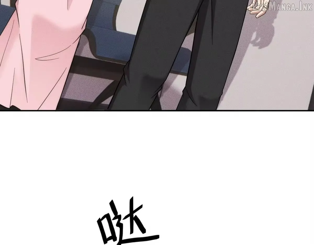 Hidden Dragon in the City (2025) Chapter 79 page 141 - 