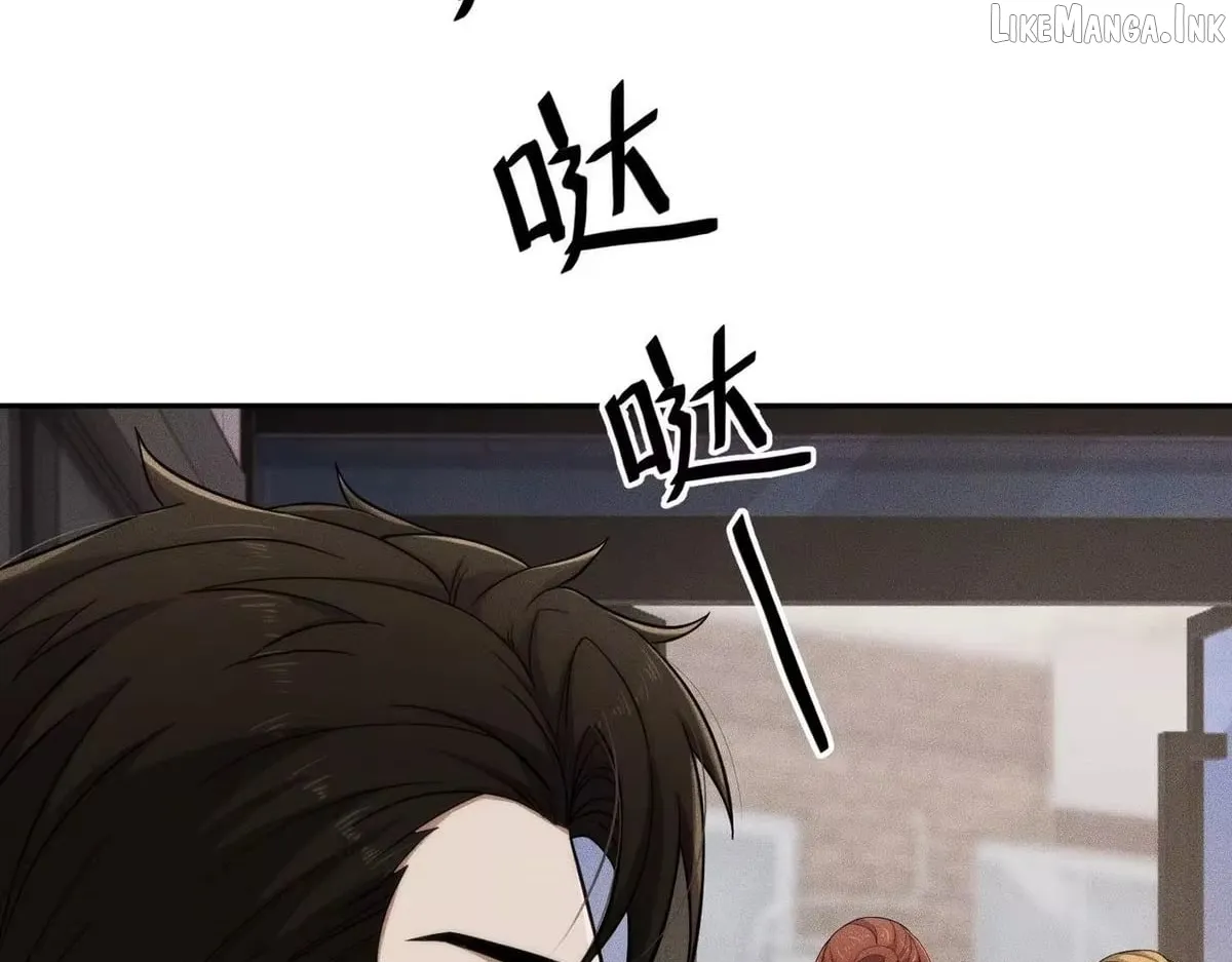 Hidden Dragon in the City (2025) Chapter 79 page 142 - 