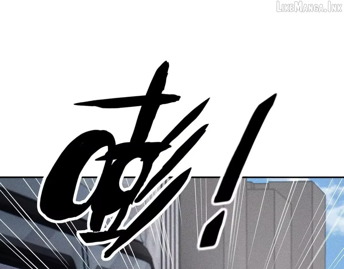 Hidden Dragon in the City (2025) Chapter 79 page 17 - 