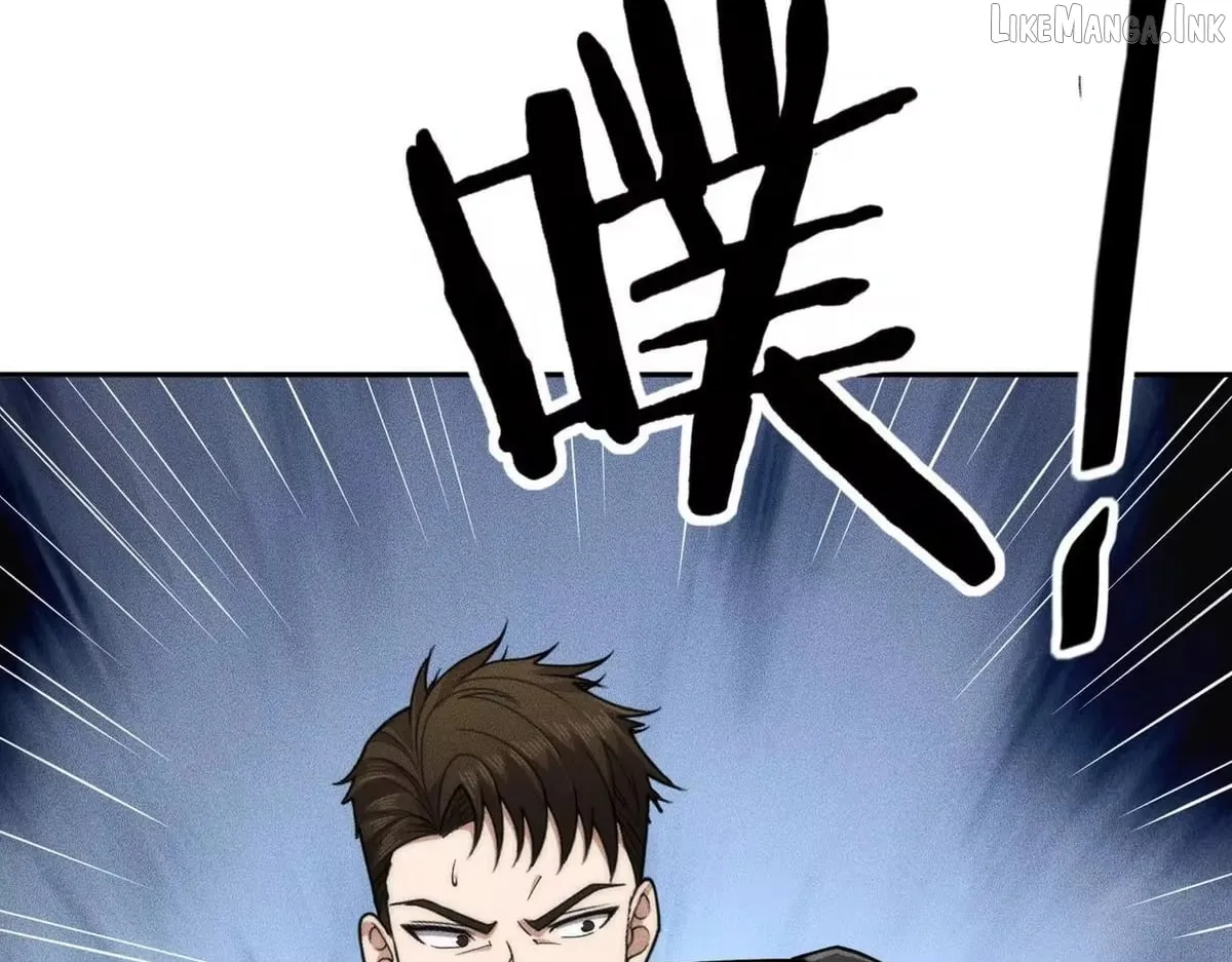 Hidden Dragon in the City (2025) Chapter 79 page 21 - 