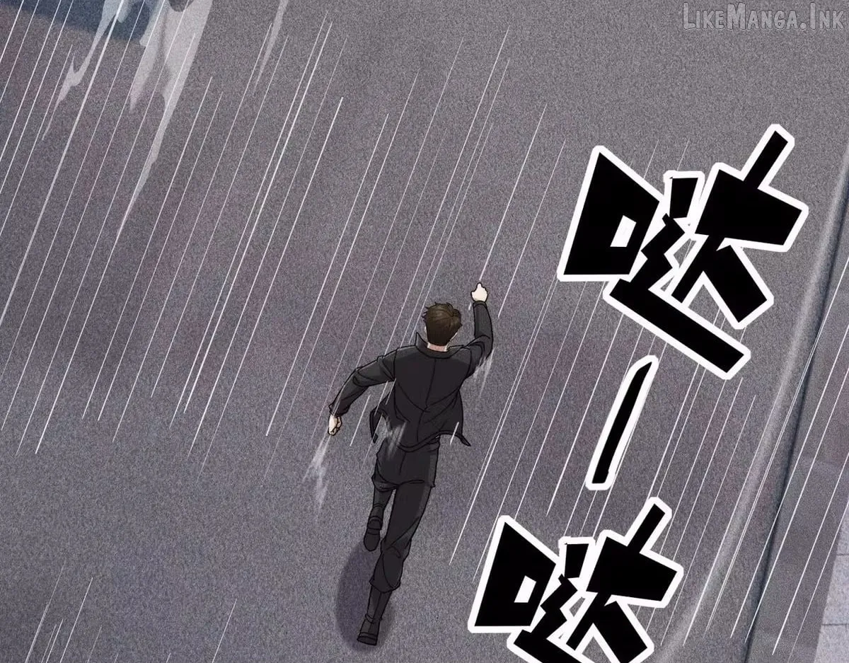 Hidden Dragon in the City (2025) Chapter 79 page 27 - 
