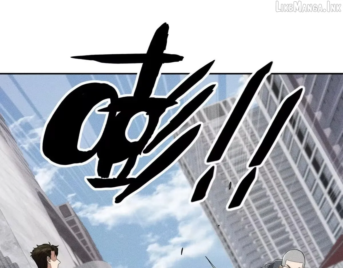 Hidden Dragon in the City (2025) Chapter 79 page 56 - 