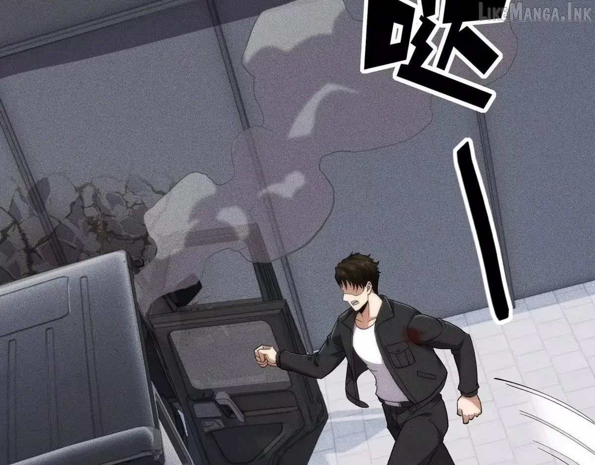 Hidden Dragon in the City (2025) Chapter 79 page 62 - 