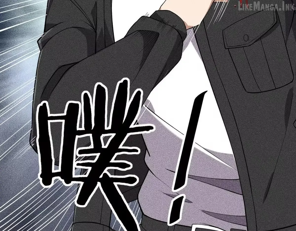 Hidden Dragon in the City (2025) Chapter 79 page 98 - 