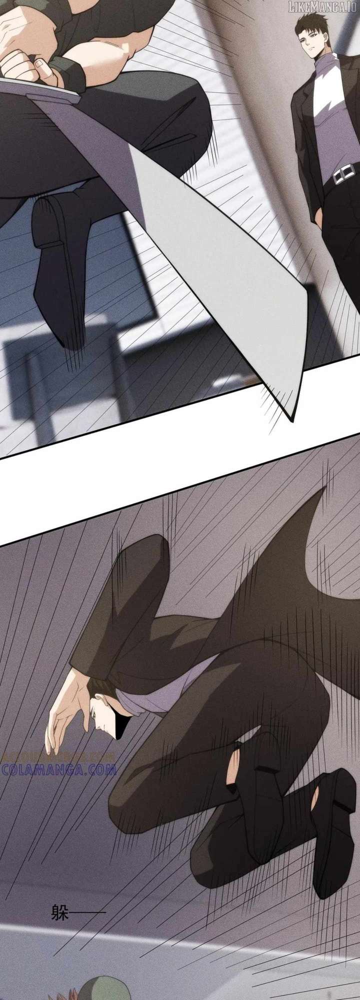 Hidden Dragon in the City (2025) Chapter 8 page 9 - 