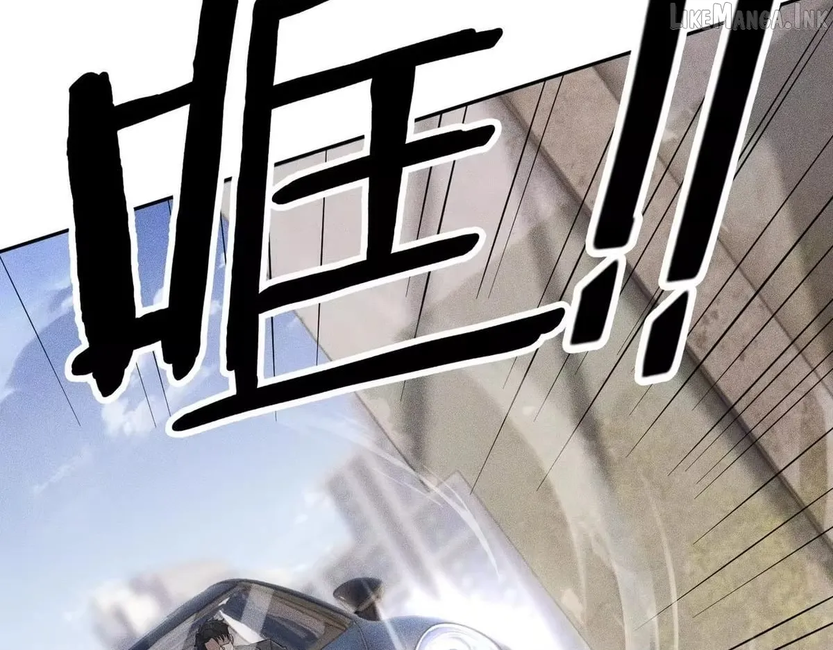 Hidden Dragon in the City (2025) Chapter 80 page 126 - 