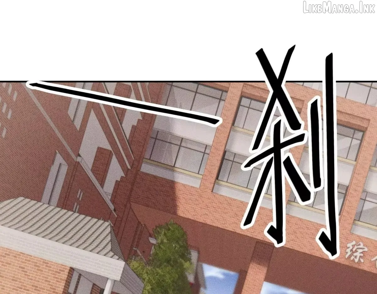 Hidden Dragon in the City (2025) Chapter 80 page 20 - 