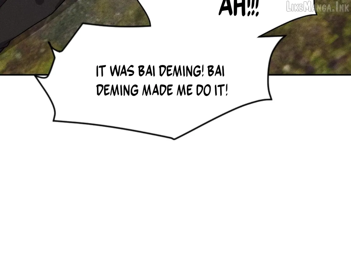 Hidden Dragon in the City (2025) Chapter 81 page 108 - 
