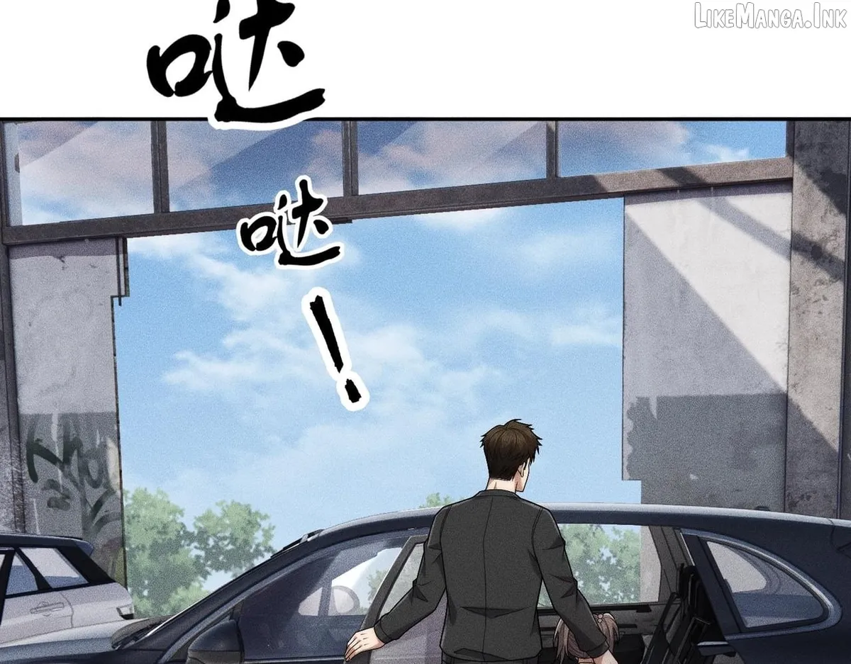 Hidden Dragon in the City (2025) Chapter 81 page 113 - 