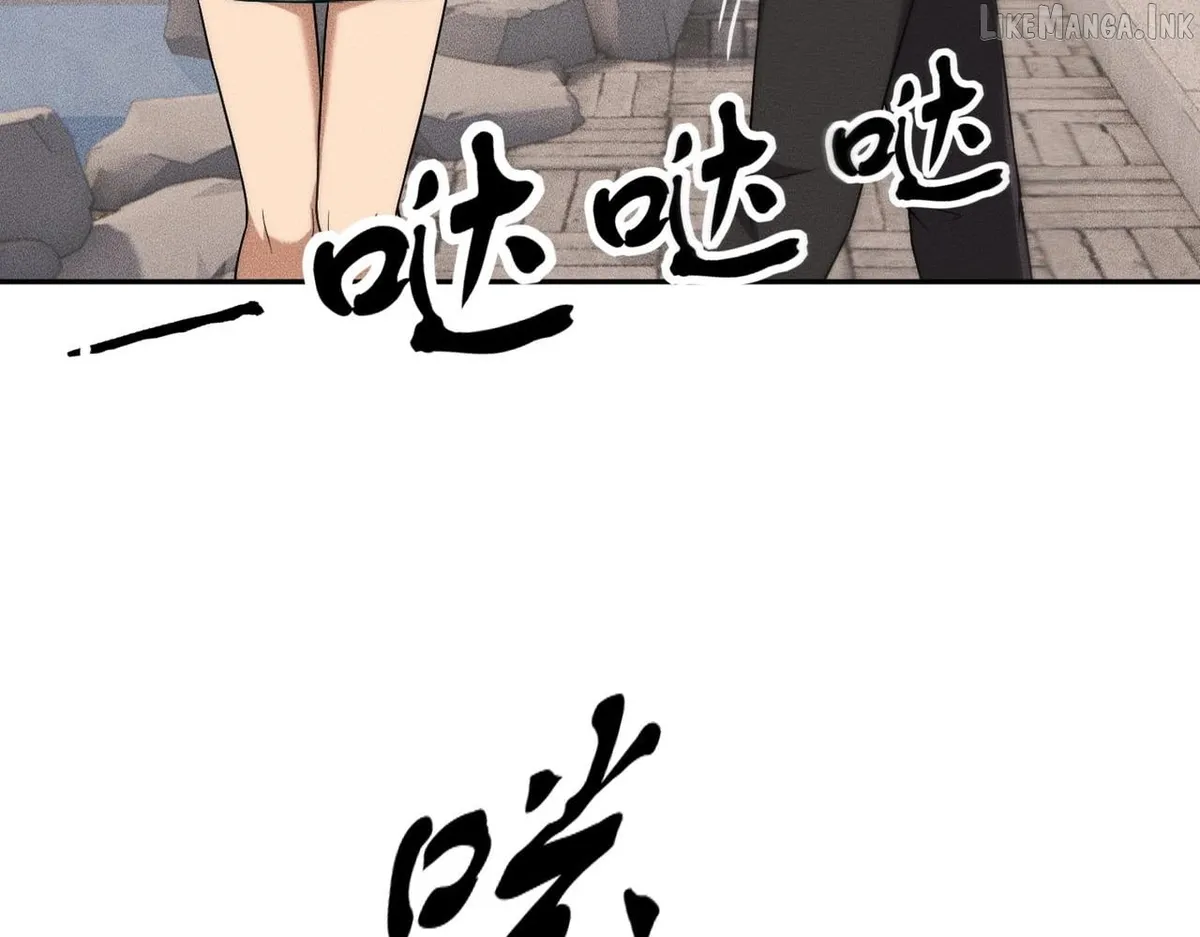 Hidden Dragon in the City (2025) Chapter 81 page 128 - 