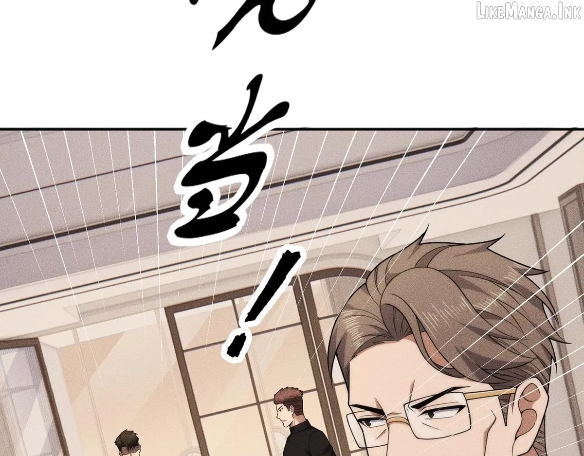 Hidden Dragon in the City (2025) Chapter 81 page 129 - 