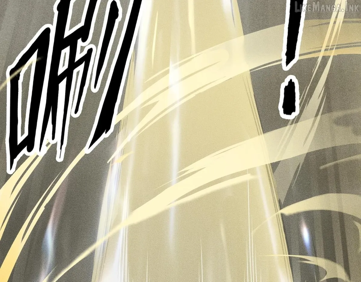 Hidden Dragon in the City (2025) Chapter 81 page 16 - 