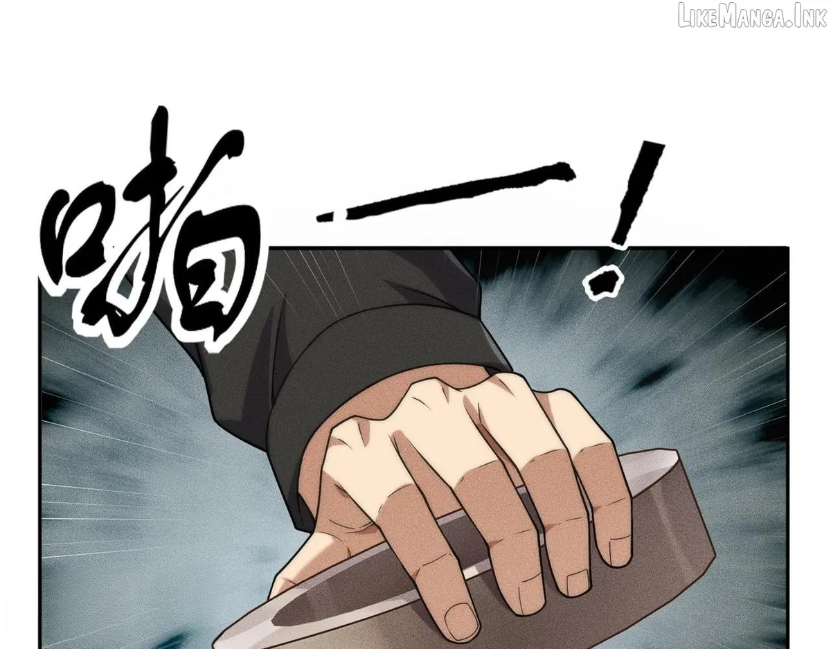 Hidden Dragon in the City (2025) Chapter 81 page 154 - 