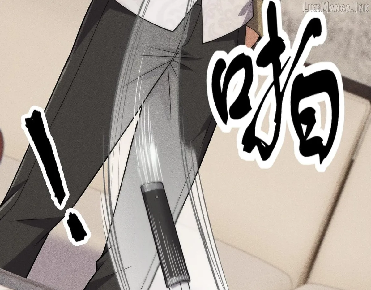 Hidden Dragon in the City (2025) Chapter 81 page 184 - 