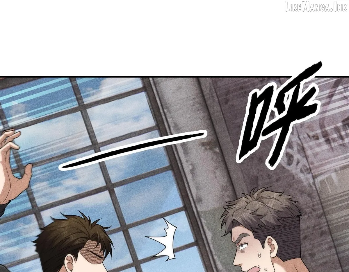 Hidden Dragon in the City (2025) Chapter 81 page 27 - 