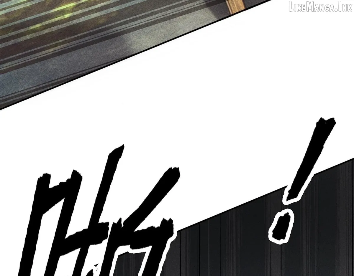 Hidden Dragon in the City (2025) Chapter 81 page 30 - 