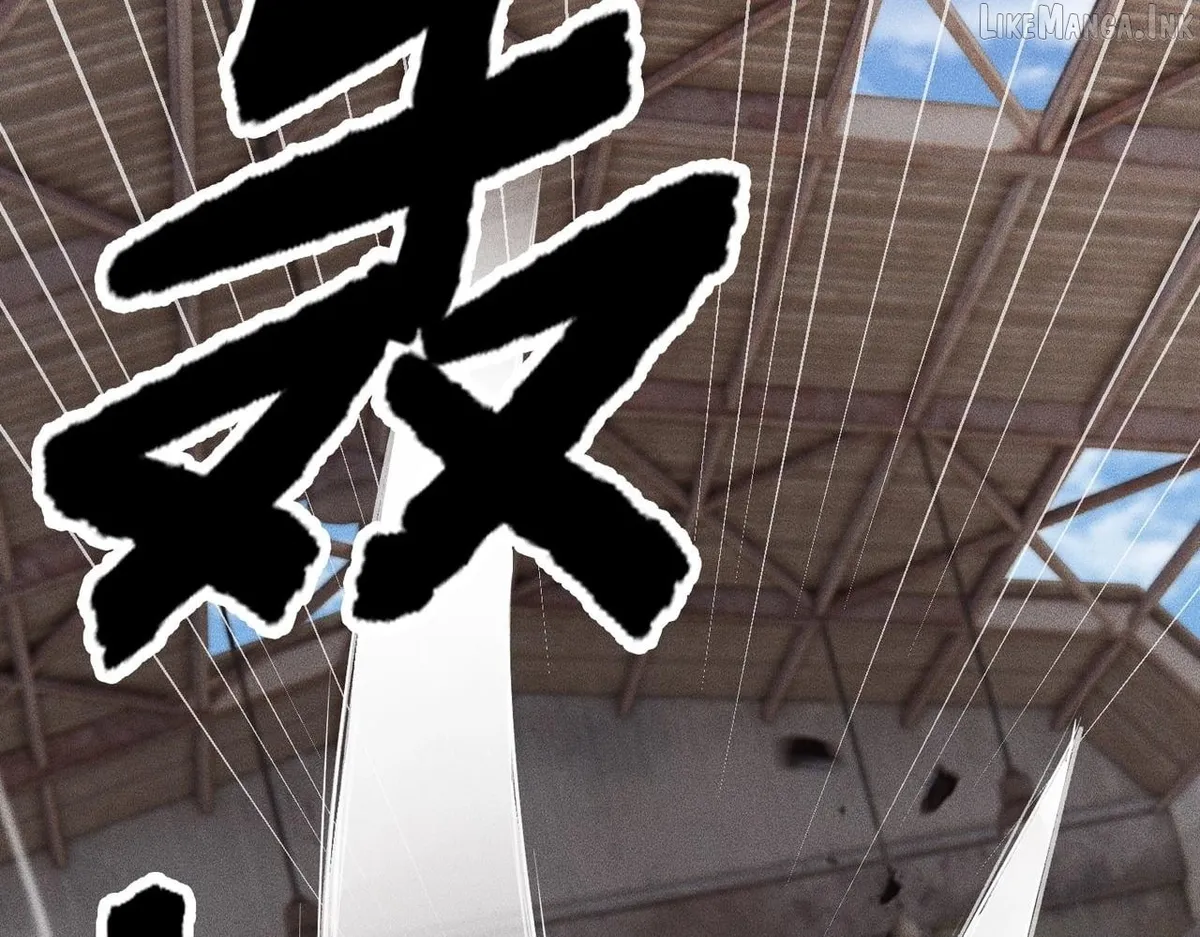 Hidden Dragon in the City (2025) Chapter 81 page 36 - 