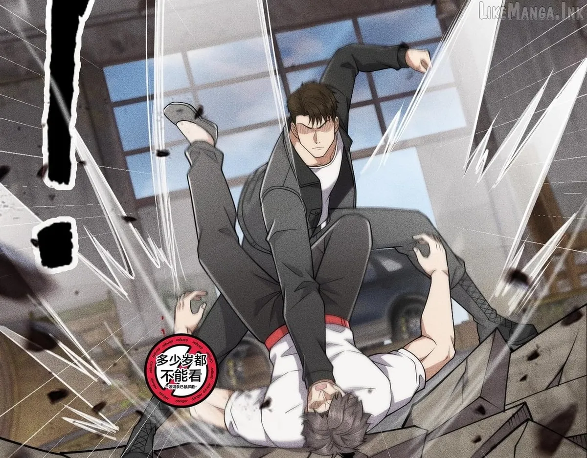 Hidden Dragon in the City (2025) Chapter 81 page 37 - 