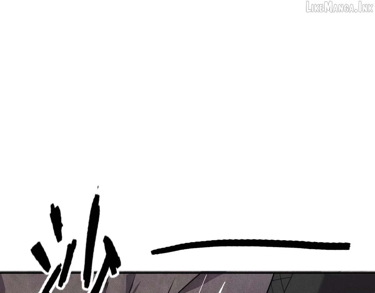 Hidden Dragon in the City (2025) Chapter 81 page 61 - 