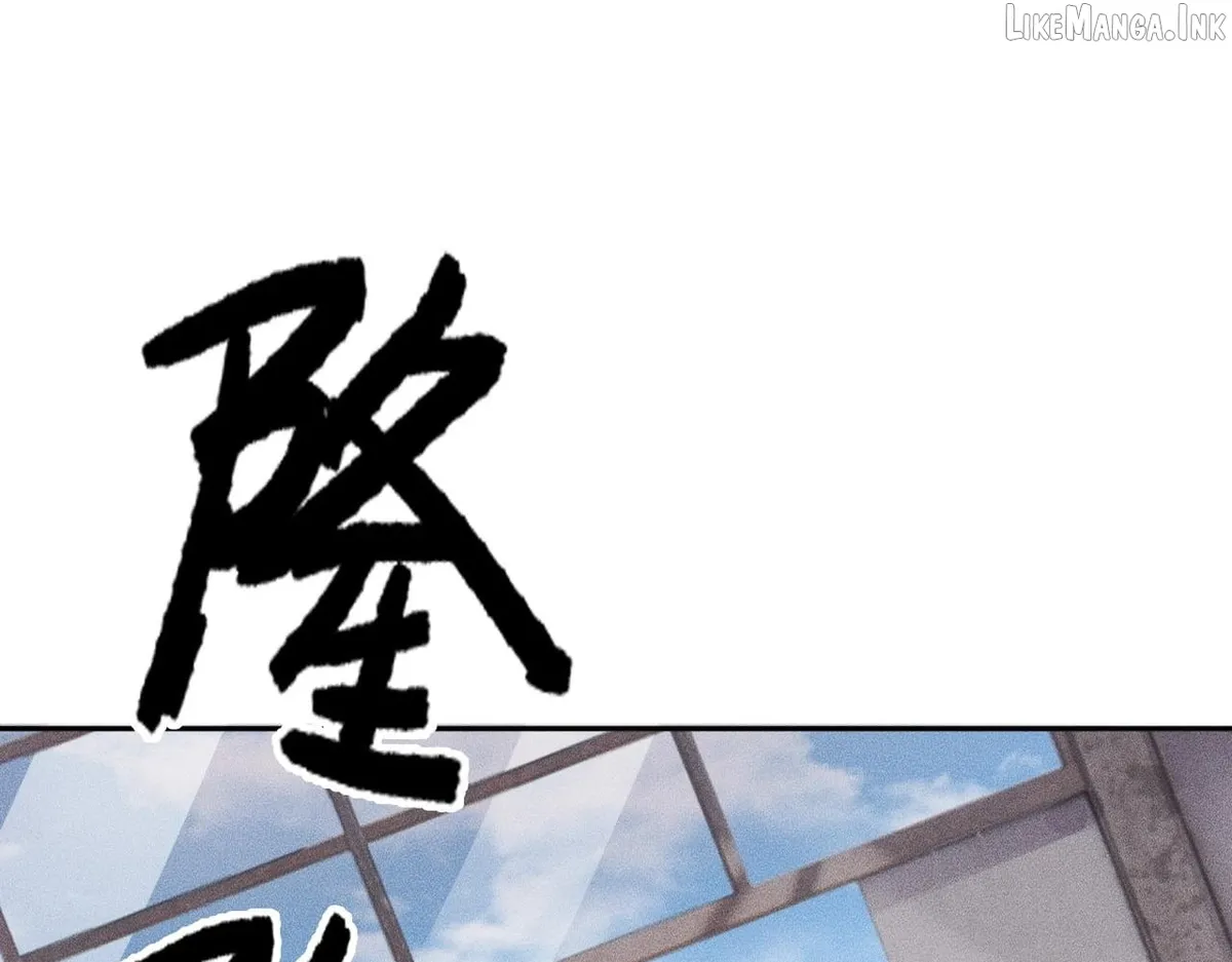 Hidden Dragon in the City (2025) Chapter 81 page 69 - 