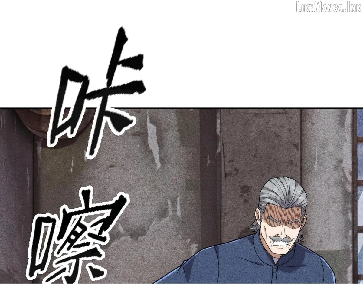 Hidden Dragon in the City (2025) Chapter 81 page 96 - 