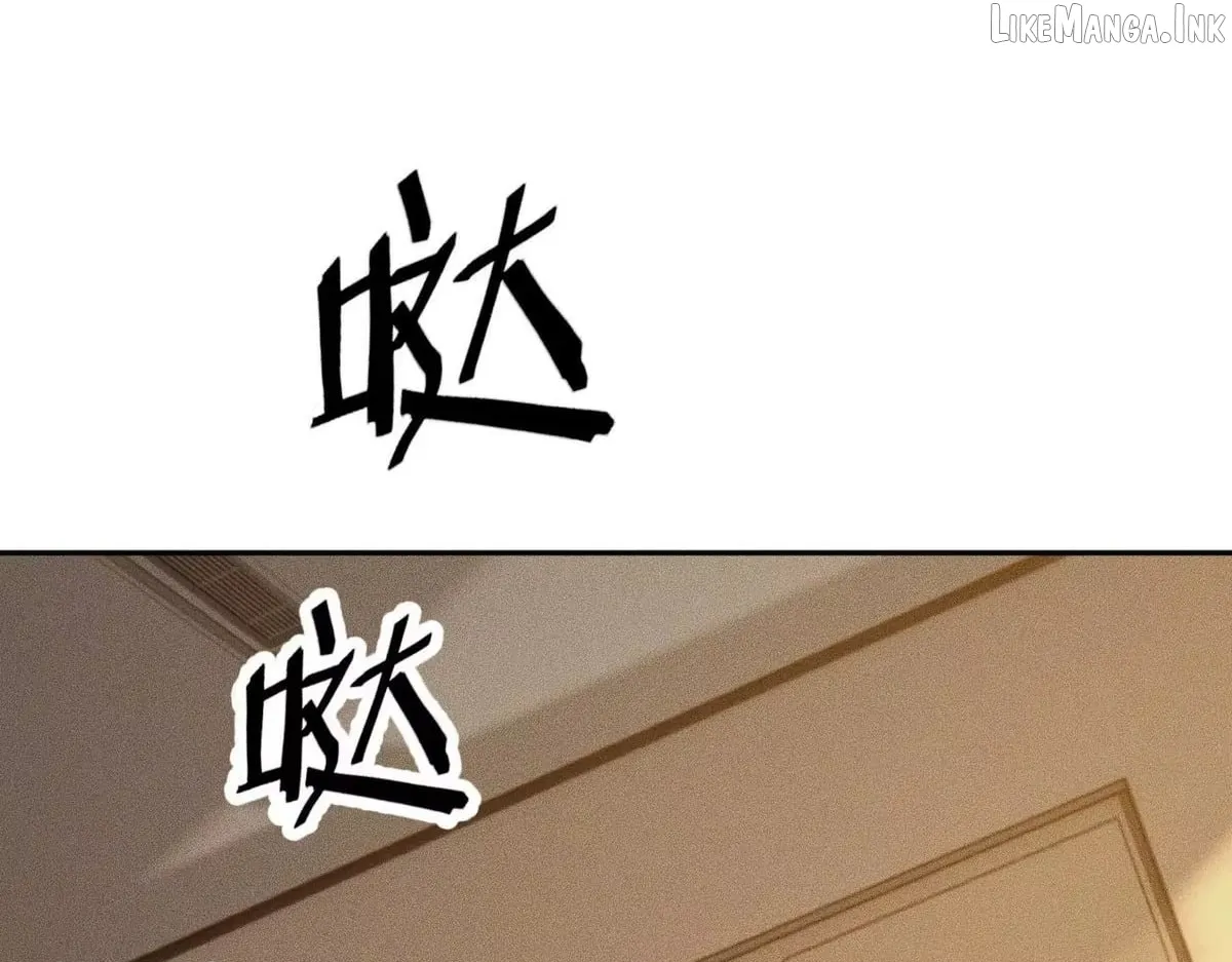 Hidden Dragon in the City (2025) Chapter 82 page 133 - 
