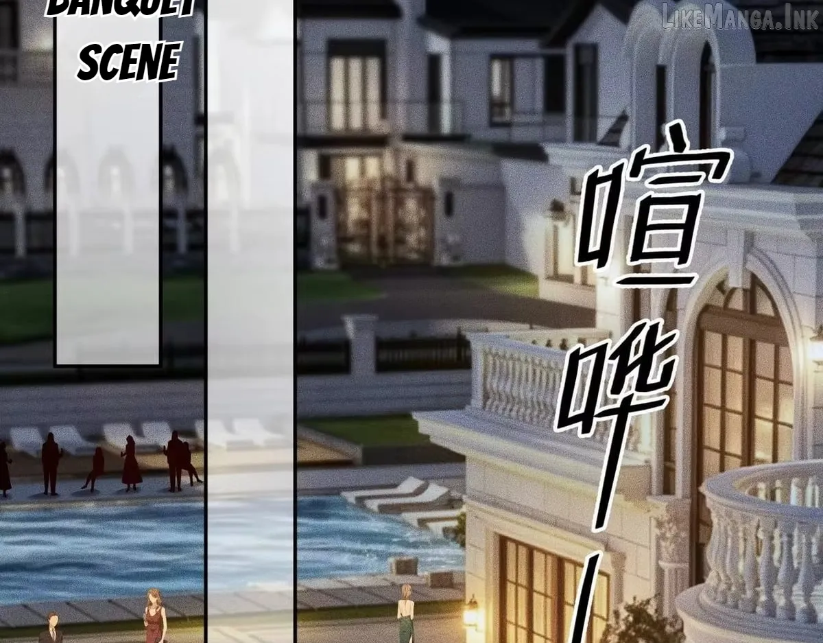 Hidden Dragon in the City (2025) Chapter 82 page 142 - 