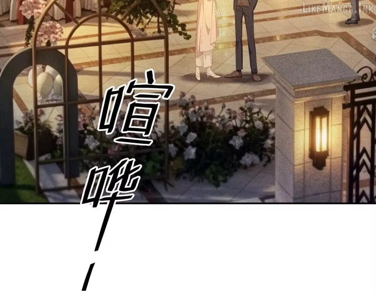 Hidden Dragon in the City (2025) Chapter 82 page 144 - 