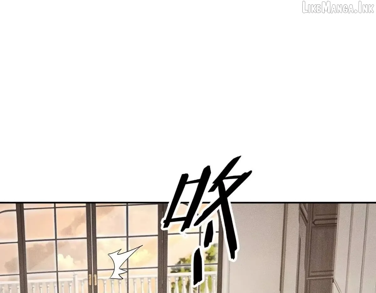 Hidden Dragon in the City (2025) Chapter 82 page 19 - 