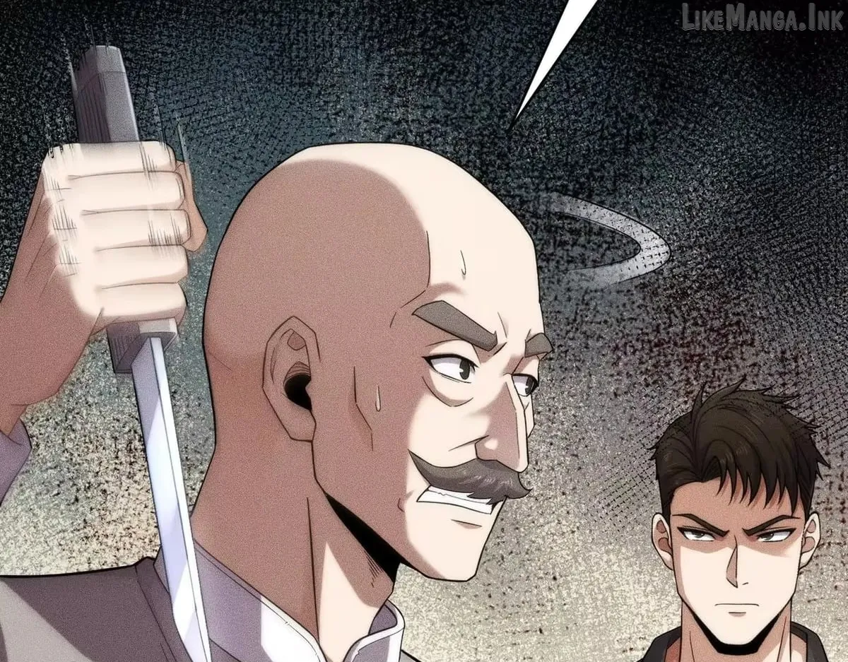 Hidden Dragon in the City (2025) Chapter 82 page 5 - 