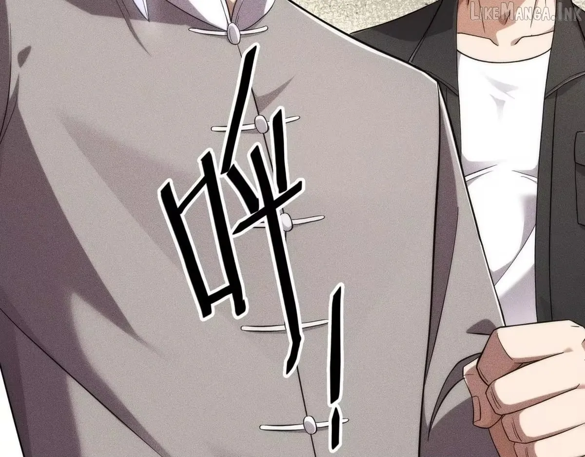 Hidden Dragon in the City (2025) Chapter 82 page 6 - 
