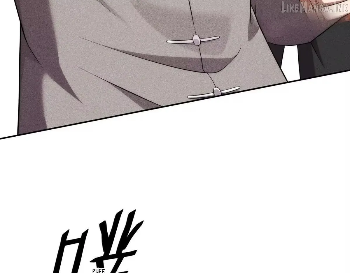 Hidden Dragon in the City (2025) Chapter 82 page 7 - 