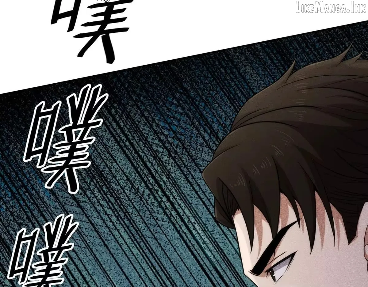 Hidden Dragon in the City (2025) Chapter 82 page 8 - 