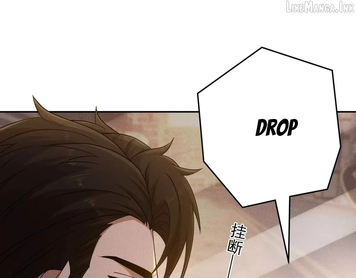 Hidden Dragon in the City (2025) Chapter 82 page 84 - 